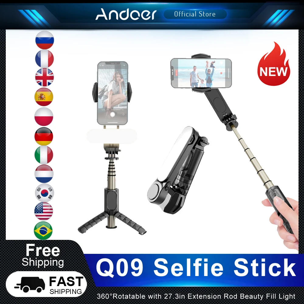 Andoer Q09 Кардан стабилизатор за смартфон с възможност за завъртане на 360 ° с удлинительным стълб от 27.3 инча, заполняющий светлина, Интелигентно следене на лицето
