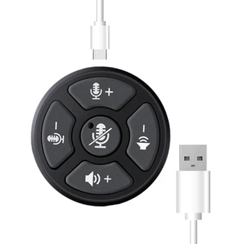 1 бр., 360 ° звукосниматель, USB микрофон тип C-A, интелигентно подобряване на глас за вашия офис, интелигентна подобряване на гласове