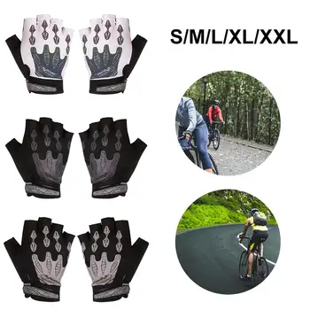 1 чифт Велосипедни ръкавици С гелевой облицовка на половин пръст, мини амортизационен ръкавици, Къси ръкавици