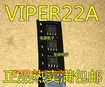 10 броя Оригинален продукт VIPER22A VIPER22AS СОП-8/DIP8 IC