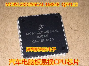 100% Оригинален Нов процесор MC9S12XD256CAL 1M84E