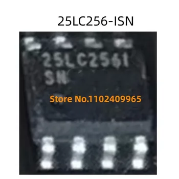 25LC256-I/SN 25LC256I 25LC256 СОП-8 25LC256-E/SN 100% чисто Нов