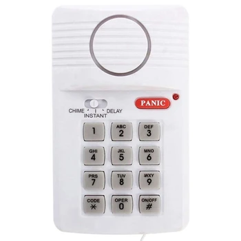 2X Силна Безжична врати аларма, тревожно клавиатура за домашния офис, гараж, навес