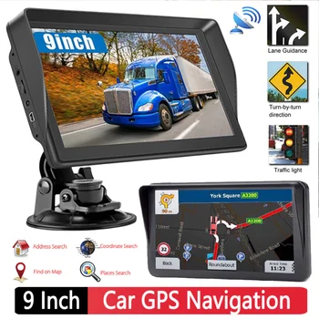 9-Инчов екран Автомобилен GPS навигатор за камион 256 MB + 8 G Вграден високоговорител за Сателитна навигация Автомобилен GPS навигатор Карти на Европа/Австралия/Северна Америка