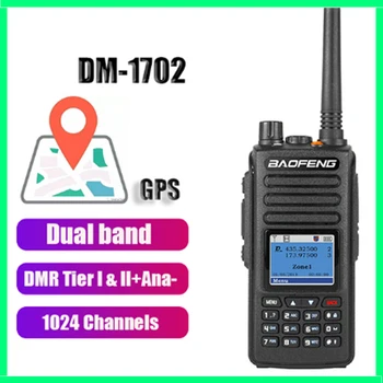 DMR NewDM-1702 Baofeng двухрежимная аналогова и цифрова преносима радиостанция ниво 1 + 2 с две временни интервали UHF 136-174 и 400-470 Mhz Ham радио DMR
