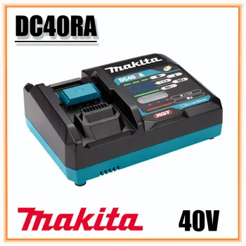 Makita DC40RA 40V Max XGT Rapid Optimum Charger Цифров дисплей Оригинално зарядно устройство за литиево-йонна батерия 40 с двоен вентилатор