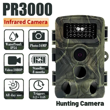PR3000 Камера за Заснемане на Следи от 36MP 1080P Нощно Фото Видео богат на функции На Открито Лов Монитор за Наблюдение на животни Ловна Камера