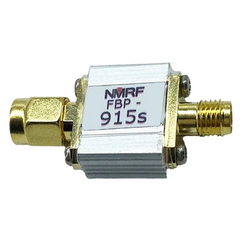 RFID-приемник 915 Mhz, Специален полосовой филтър 902-928 Mhz интерфейс SMA