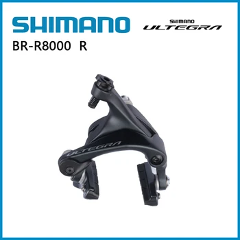 SHIMANO ULTEGRA BR-R8000 Двухшпиндельный Спирачните Челюсти Ultegra R8000 За Пътят Мотори Предни Задни Спирачни Челюсти