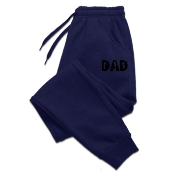TARCHIA/ Летни Мъжки панталони, Ежедневни памучни спортни панталони, Мъжки панталони с къс ръкав, прилепнали панталони с кръгло деколте, Мъжки Camisa M с писмото принтом За татко