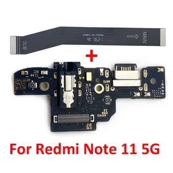 USB Порт за зареждане на такси Док-станция С Основната Платка Конектор на дънната платка Гъвкав Кабел За Redmi Note 11 Note11 5G