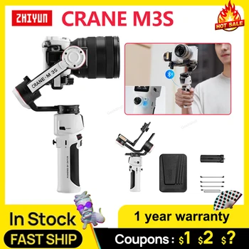 ZHIYUN Crane M3S Помещение Кардан Стабилизатор на Ръчно Быстроразъемный за Беззеркальных камери Телефон за Sony за Canon за iPhone 14