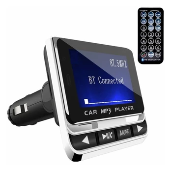 Автомобилен MP3 плеър с Bluetooth съвместим FM предавател, USB порт за зареждане на N0HF