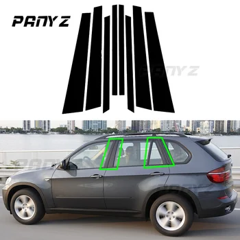 Автомобилна полиран часова, тампон на врати прозорец, етикет на колона BC, стил за BMW X5 E70 2007-2013, аксесоари за външността на автомобила