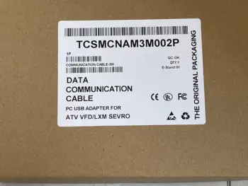 Гаранция за качество на нов електрически кабел TCSMCNAM3M002P