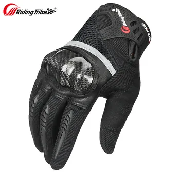 Дишащи мотоциклетни ръкавици за езда, износоустойчиви ръкавици със сензорен екран, защита от нощно размисъл, топли зимни ръкавици за мотокрос