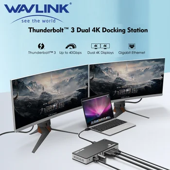 Докинг станция WAVLINK Thunderbolt 3 с двоен дисплей 4K, 11 пристанища в 1 със зареждането на хост с мощност 60 W, две 4K при 60 Hz и един 8K при 30 Hz