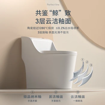 Домакински смывной тоалетна чиния сифонного тип за малък апартамент, цветен моноблок със защита от миризмата, крупнокалиберный черно-бяло-сиво два цвята тоалетна чиния