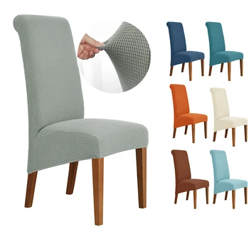 Жаккардовый калъф за стол с висока облегалка, плътен цвят, Размер M, Xl, Калъф за седалка на стола за декор трапезария, Еластичен калъф за облегалката от ликра