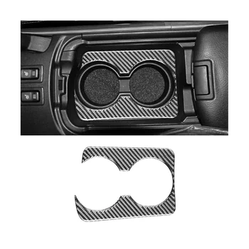 За Mazda RX8 RX-8 2004-2008, Капак за Чаши вода от въглеродни влакна, рамка, декорация, стикери, Аксесоари за интериор на автомобила