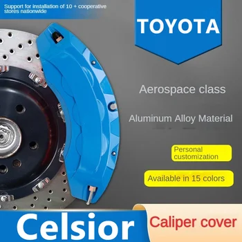 За Toyota Celsior на Кутията, използвана при превоз на автомобила, предни заден 3D алуминий метален комплект, подходящ 1989 1994 1997 2000 2003