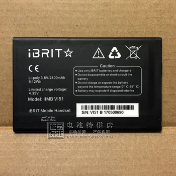 За батерията Ibrit IIMB Vi51 9,12 Wh 3,8 На 2400 mah