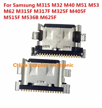Зарядно устройство USB Порт За зареждане на Док-станция За Samsung M31S M32 M40 M51 M53 M62 M315F M317F M325F M405F M515F M536B M625F