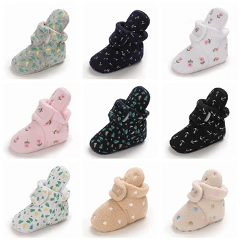 Зимни Обувки за малки момичета и момчета, Топли плюшени зимни обувки, Скъпа и удобни обувки за новородените момичета, Обувки за деца