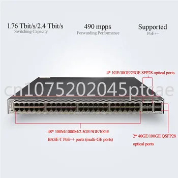 Индустриални Решения за Мрежова Gigabit switch S5732-H48UM2CC Poe Суича