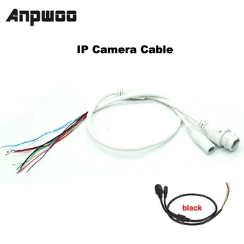 Кабел IP камера за кабел IP мрежова камера замени кабел rj-45 Кабел камера DC12V за IP камери за видеонаблюдение да се замени използването на