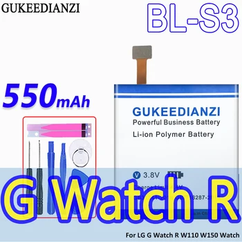 Капацитет на батерията GUKEEDIANZI BL-S3 550 mah За LG G Watch R W110 W150 Watch
