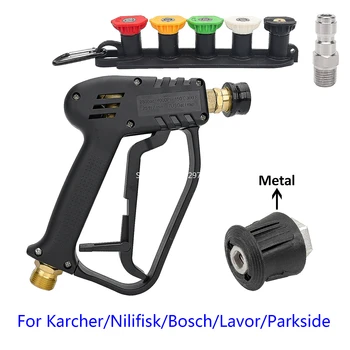 Конектор за маркуч за почистване на пистолет за почистване с високо налягане Karcher k2-K7/Nilfisk/Parkside/Bosch за Бързо свързване за вода с високо налягане