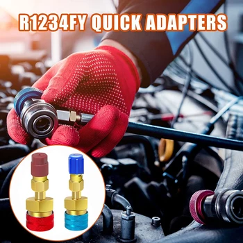 Конектори за преобразуване Месинг R1234YF в R134A Быстроразъемный Автомобилен климатик R1234YF за хладилния агент на автомобилен климатик