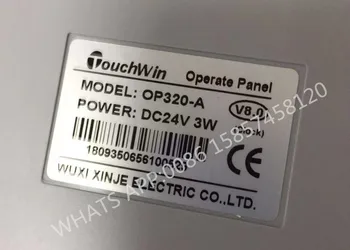 Контролен панел XINJE TouchWin МОДЕЛИ OP320-A DC24V 3W (OP320-AS, OP320 OP320-S, OP325-A, OP325-AS, OP330)