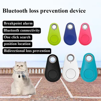 Мини-Модерно Интелигентно Куче Домашни любимци Bluetooth 4.0, GPS Тракер, Защита От Загуба на сигнализация, Безжична Детска чанта, портфейл, Търсене на ключове, Локатор