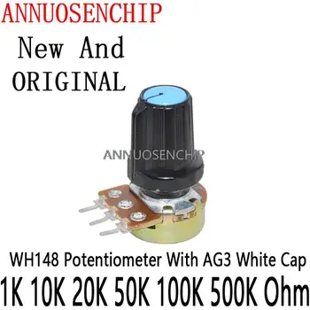 На 5 групи от 15 Мм, 3-Пинов Линейно Заострени Отточна тръба на шарнирна връзка Потенциометрический Резистор за Arduino с бяла капак AG3 WH148 1K 10K 20K 50K 100K 500K Ома