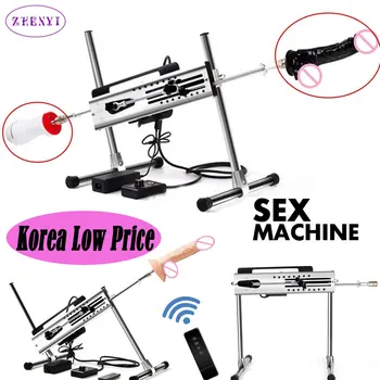 Най-ниската цена ！Секс-машина за Жени, Мъже, Възрастни, Vac-u-Lock, Изключително Тих Вибратор с Турбокомпресор, Секс-магазини за Подкрепа на 2-ма Души