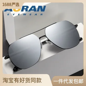 Найлонови поляризирани автомобилни мъжки метални слънчеви очила-пилоти, очила за шофиране на водача