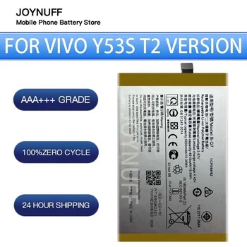 Новата Батерия е с Високо Качество 0 Цикли, Съвместим B-Q7 За Vivo Y53s T2 Версия V2058 V2111A, Сменяеми батерии достатъчно