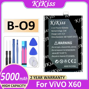 Оригинална батерия KiKiss B-O9 5000 ма за мобилен телефон ViVO X60 Bateria