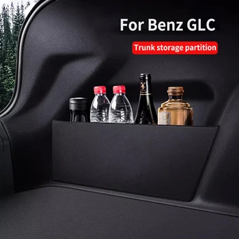 Подходящ за Benz GLC 2016-2023 Leling Преграда на багажника интериор Автомобилни принадлежности за съхранение и кутия за съхранение