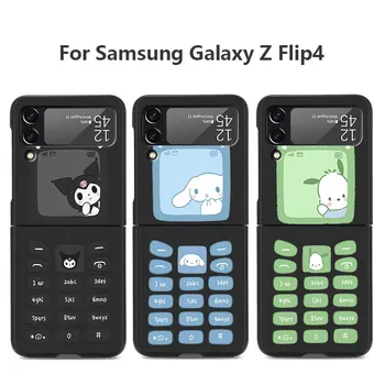 Противоударные Калъфи Калъф за телефон Samsung Galaxy Z Flip 3 Z Flip 4 5G Z Flip5 zflip Sanrio Hello Kitty Kuromi Cinnamoroll