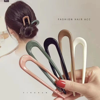 Пръчици за коса, за жени, щипки за коса във формата на раковини за момичета, минималистичные U-образни шипове за коса, шапки, модни аксесоари