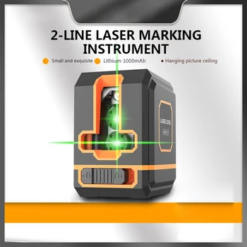 Самонивелирующийся ниво лазер, 2 линии, мощен зелен/червен Лазер, Мини-Лазерен ниво, Долно Оттичане, Выравнивающий Строителни инструменти