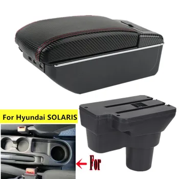карбоновое влакна За Hyundai Solaris 2 Accent Verna Кутия за Подлакътник 2017-2022 Централна кутия за съхранение с USB-Пепельницей Автомобилни Аксесоари